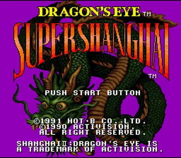 Shanghai II - Dragon's Eye (USA) screen shot title